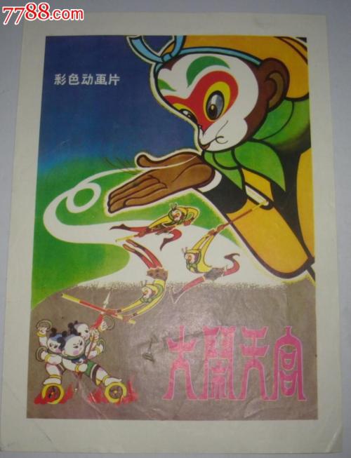 哪里办理毕业证